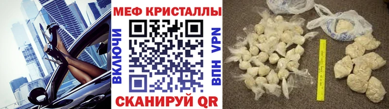 Где купить наркоту Далматово ГЕРОИН  АМФЕТАМИН  ГАШ  Меф мяу мяу  Псилоцибиновые грибы  Alpha-PVP  Марихуана 