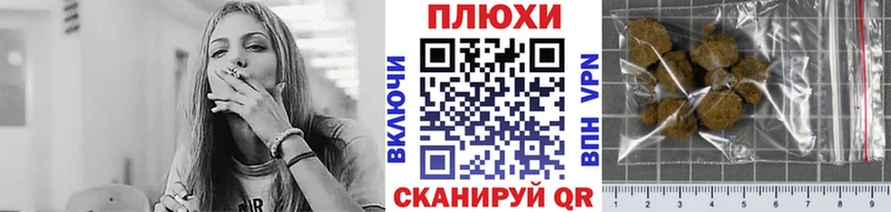 дарк нет как зайти  наркота  Далматово  ГАШИШ VHQ 