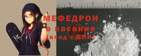 МДПВ Беломорск
