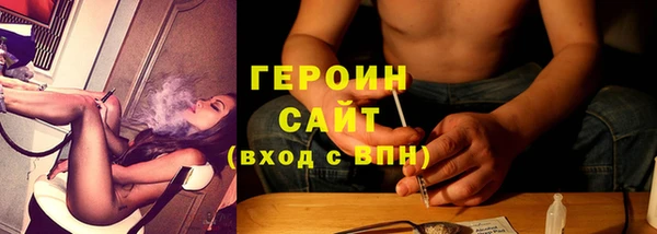 Альфа ПВП Осташков