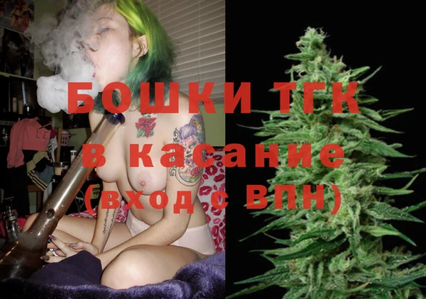 каннабис Белоозёрский