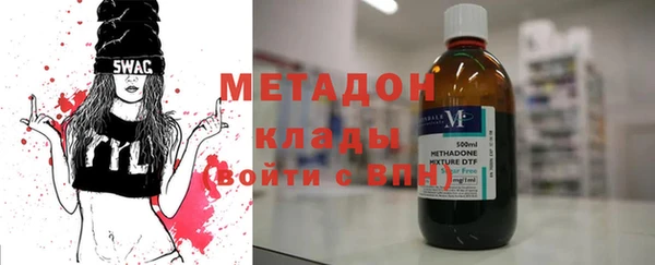 каннабис Белоозёрский