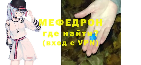 МДПВ Беломорск