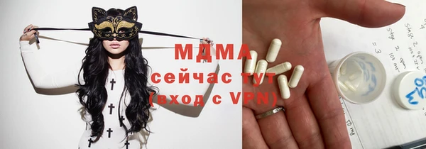 МДПВ Беломорск