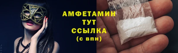 МДПВ Беломорск