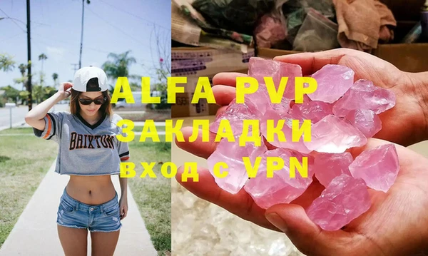 МДПВ Беломорск