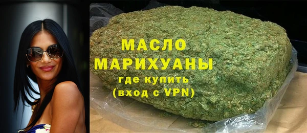 каннабис Белоозёрский