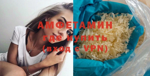 каннабис Белоозёрский