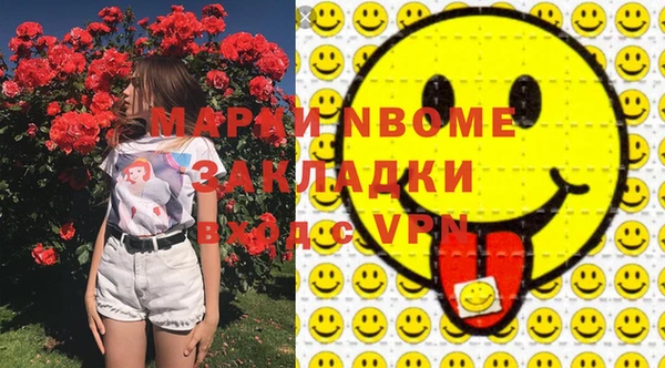 каннабис Белоозёрский