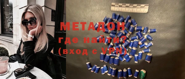 МДПВ Беломорск