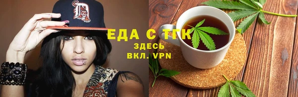 прущие грибы Остров