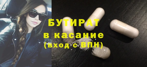 МДПВ Беломорск
