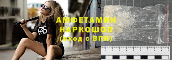 каннабис Белоозёрский
