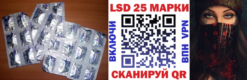 это как зайти Далматово ЛСД экстази ecstasy